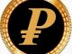 Pinay Coin PNAY Logo